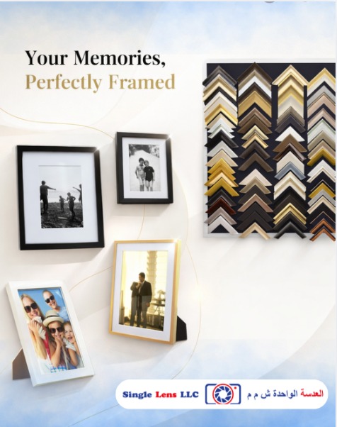 Perfectly Framed Memories